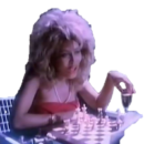 Tina Turner Typical Male