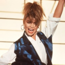 Paula Abdul Forever your girl
